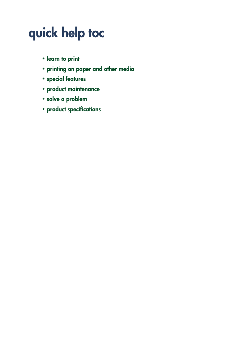 First page image of the manual for Deskjet 995C