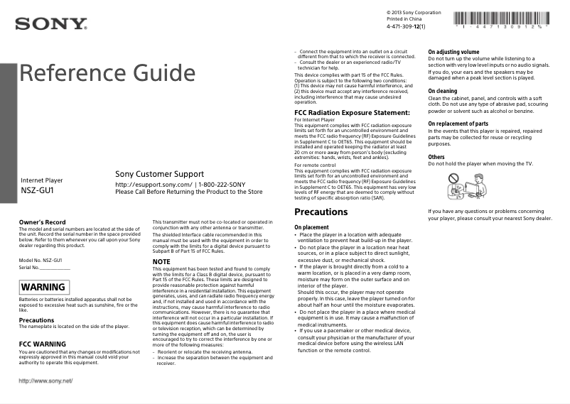 First page image of the manual for NSZ-GU1