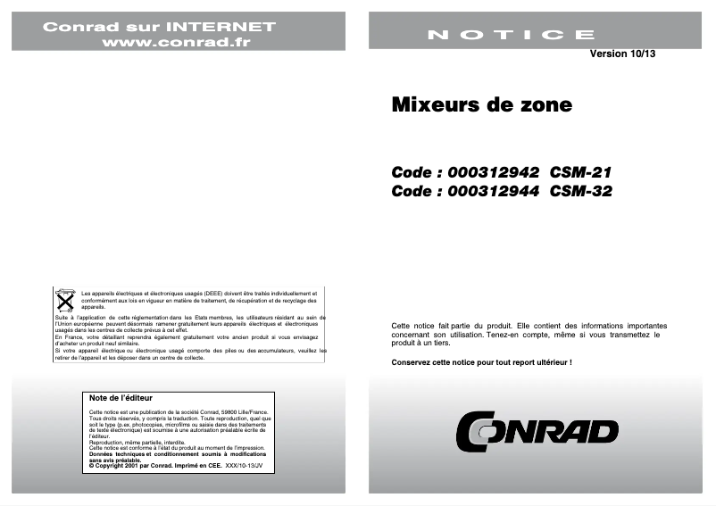 Page 1 of the manual User Manual JBL CSM-21
