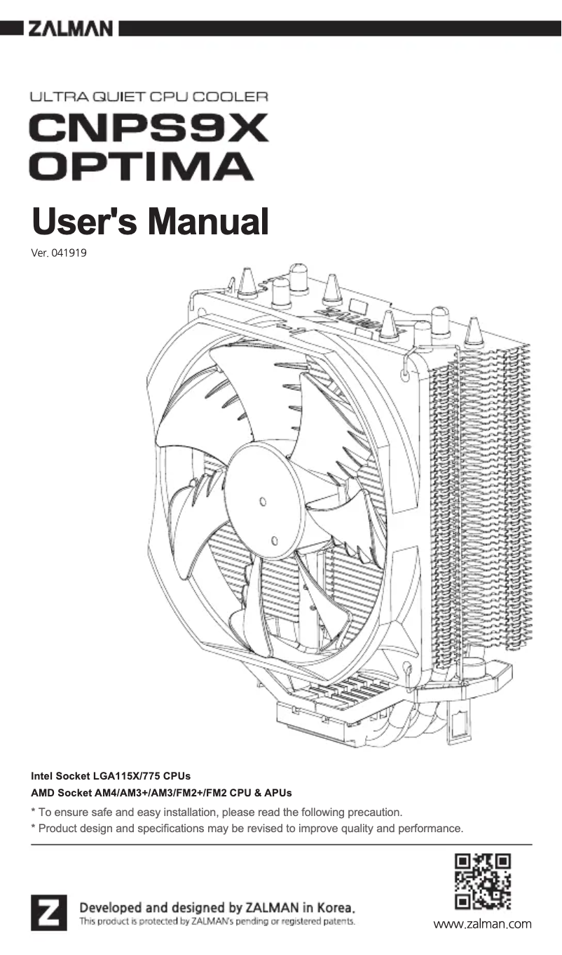 First page image of the manual for CNPS9X Optima
