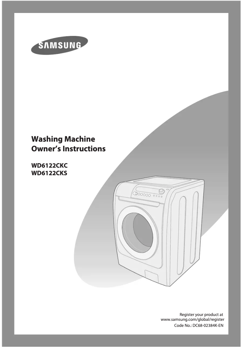 First page image of the manual for AIRWASH12