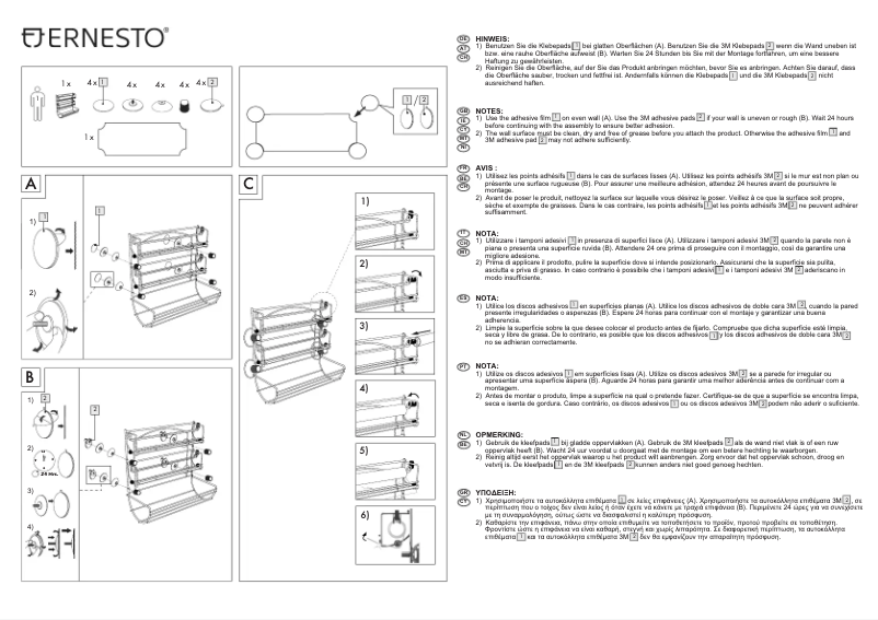 Page 1 of the manual User Manual Ernesto IAN 279242