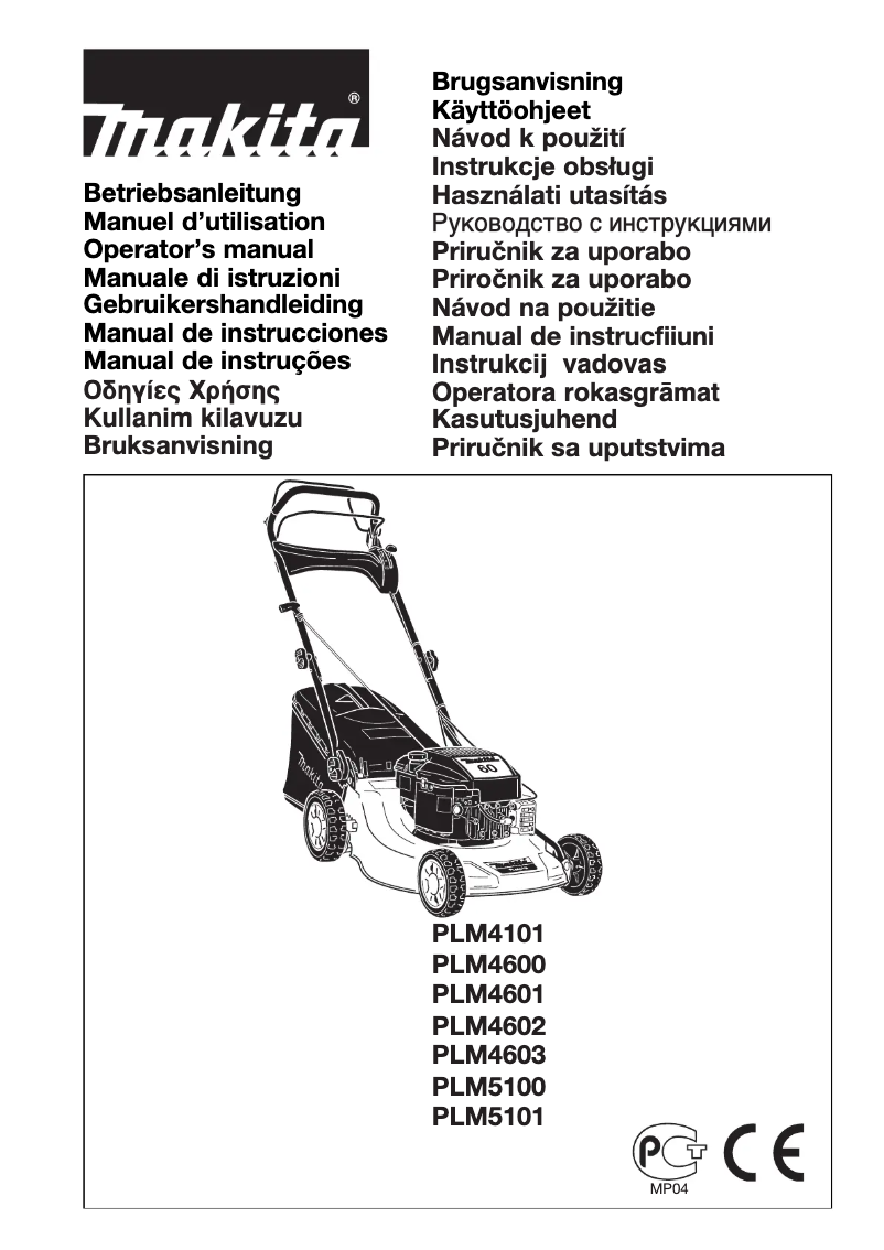 Page 1 of the manual User Manual Makita PLM5101