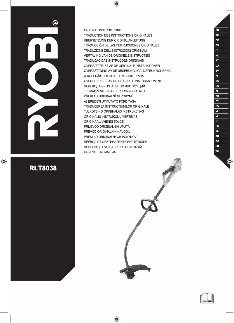 First page image of the manual for RLT8038