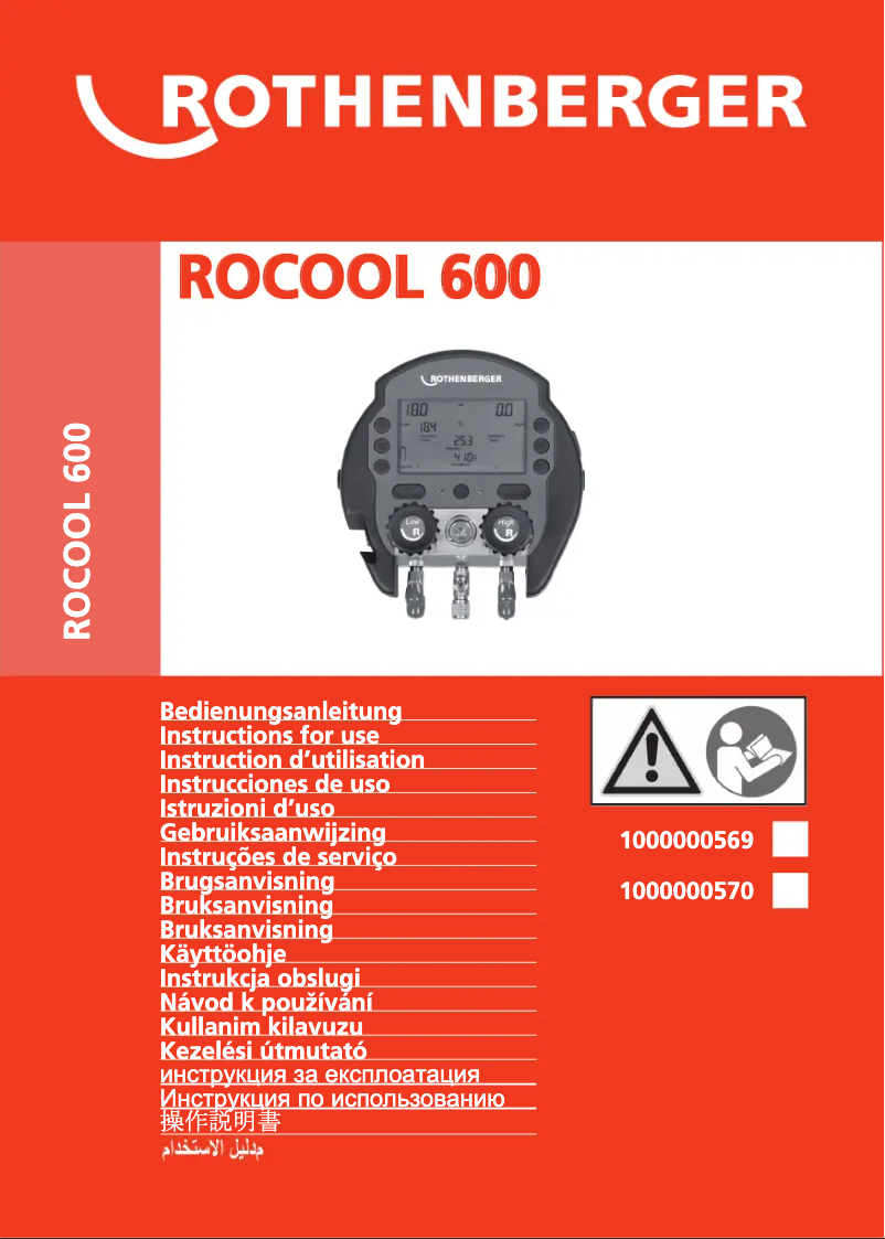 Page 1 of the manual User Manual Rothenberger ROCOOL 600