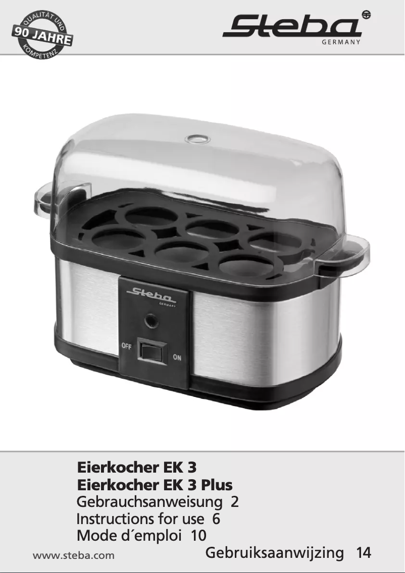 First page image of the manual for EK 3