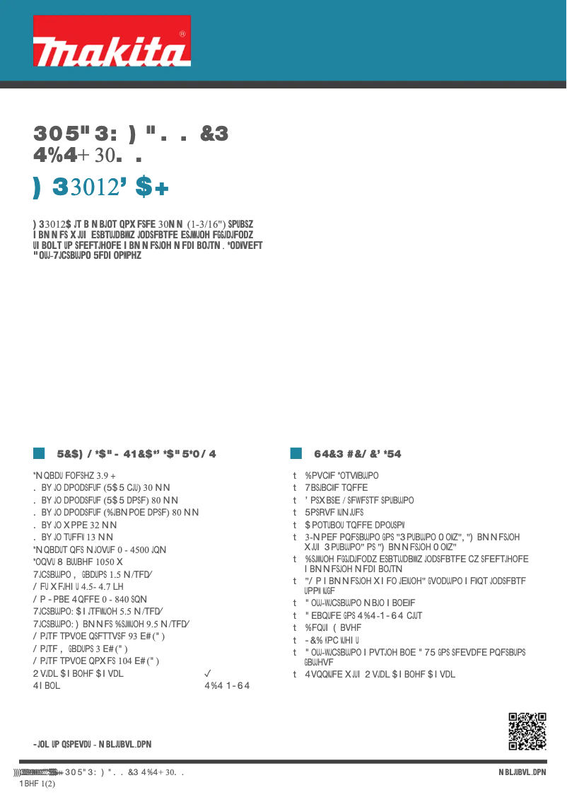 First page image of the manual for HR3012FCJ