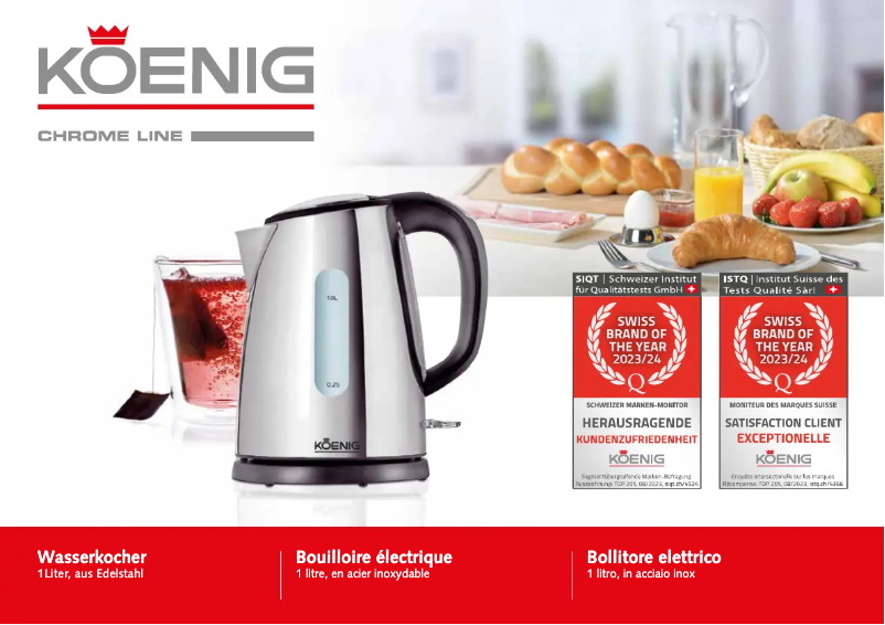 First page image of the manual for B02147