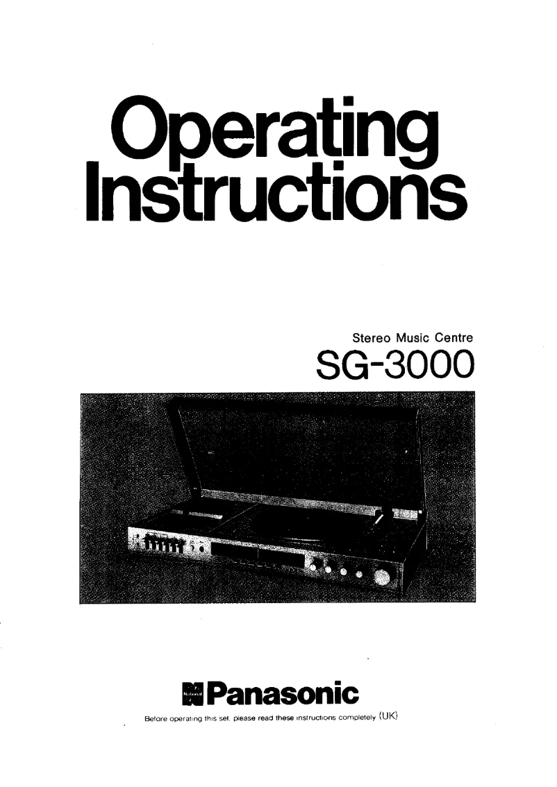 First page image of the manual for SG-3000
