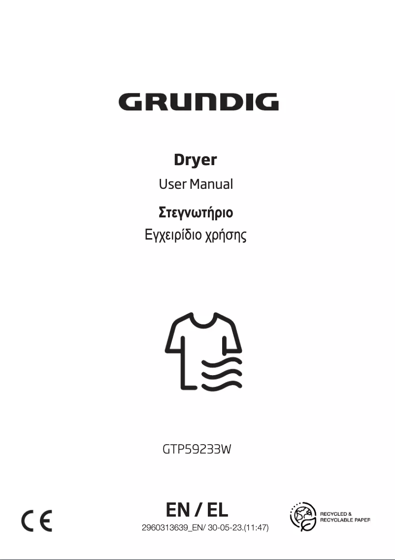 First page image of the manual for GTP59233W