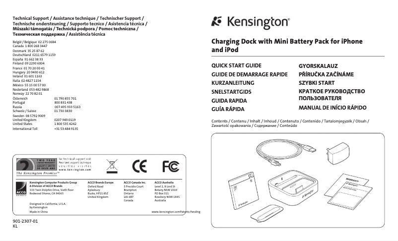 First page image of the manual for K33457EU