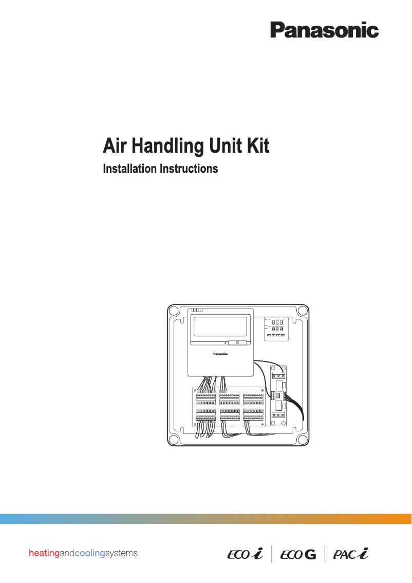 First page image of the manual for PAW-280PAH2