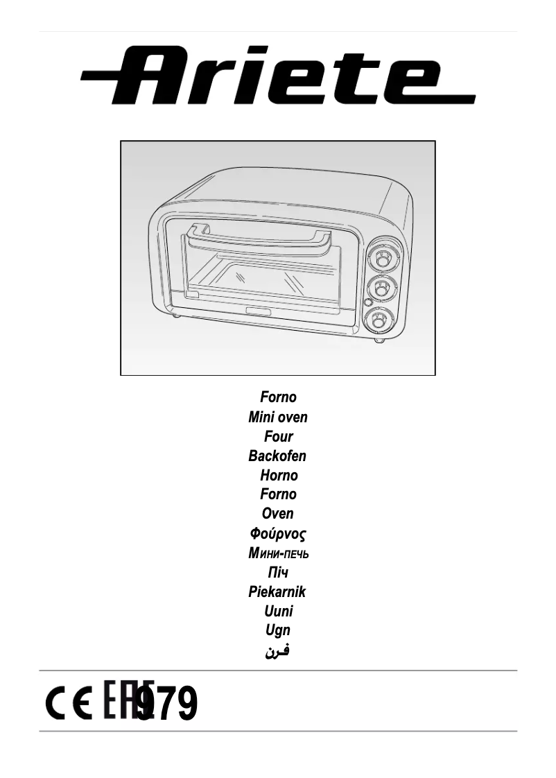 Page 1 of the manual User Manual Ariete 979
