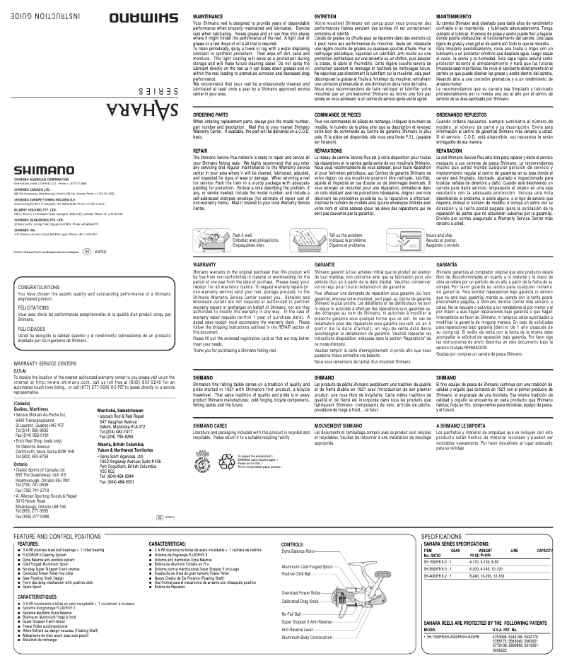 First page image of the manual for Sahara 4000FB