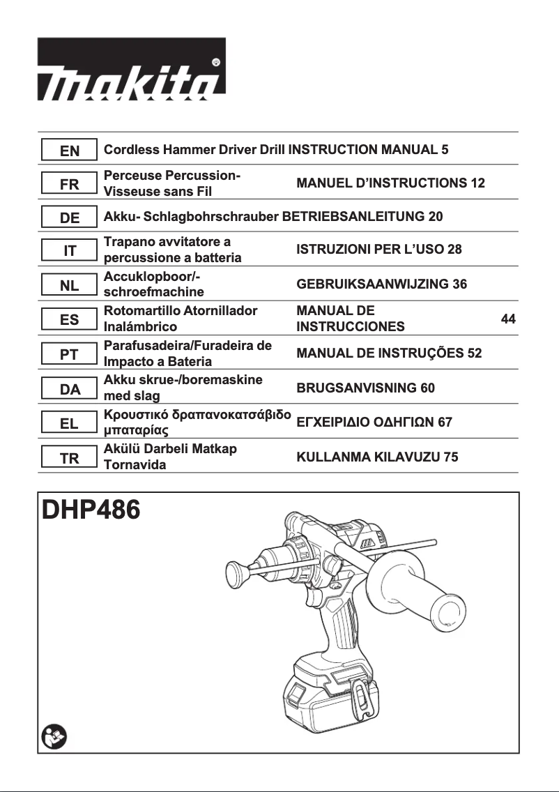 First page image of the manual for DHP486
