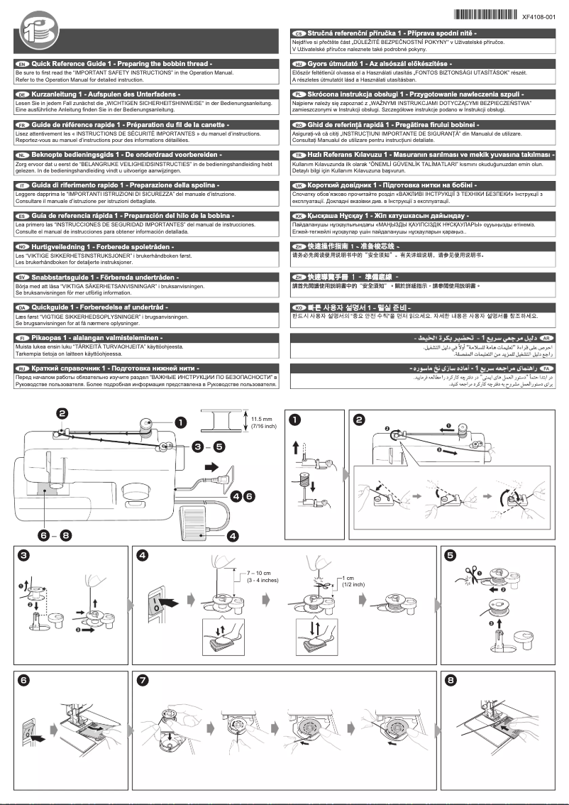 First page image of the manual for SL170