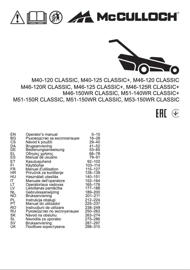 First page image of the manual for M46-120R Classic