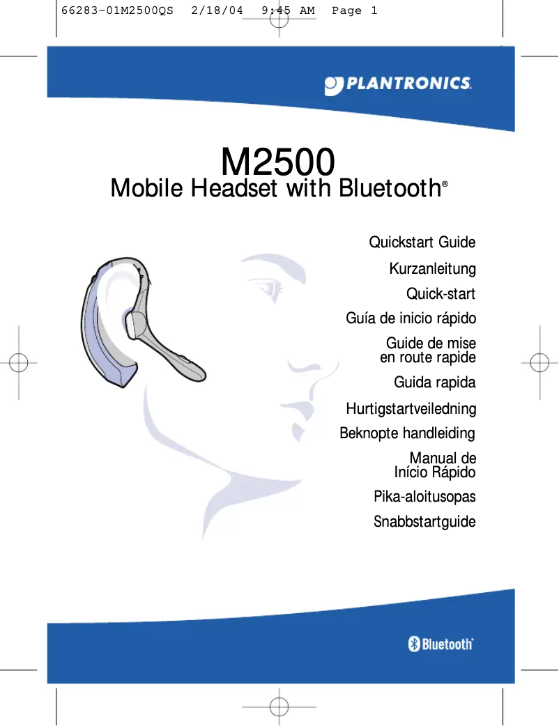 First page image of the manual for M2500