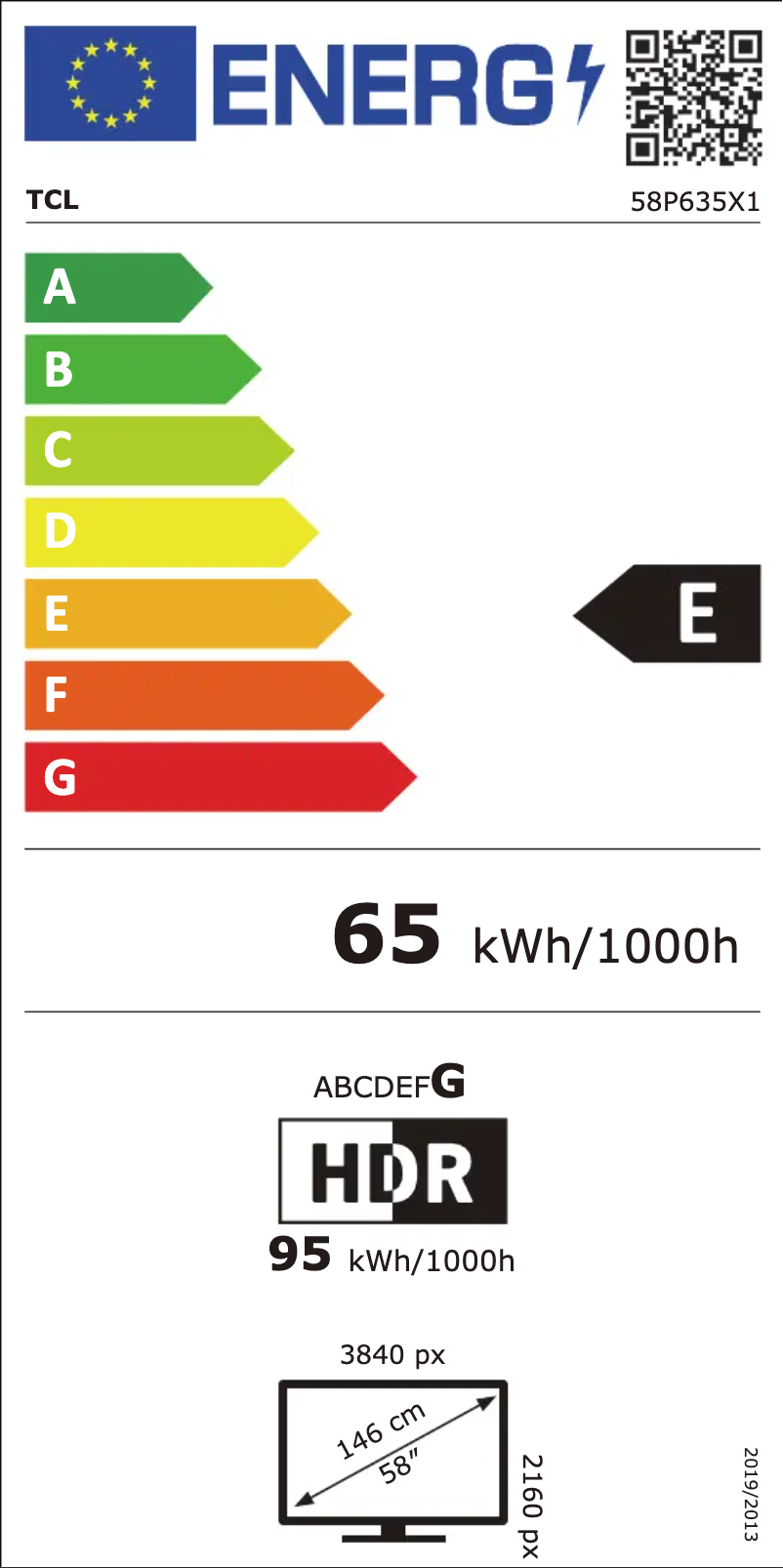 First page image of the manual for 58P635