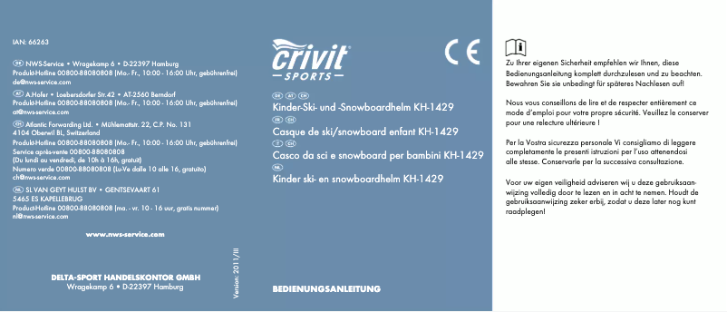 First page image of the manual for KH-1429