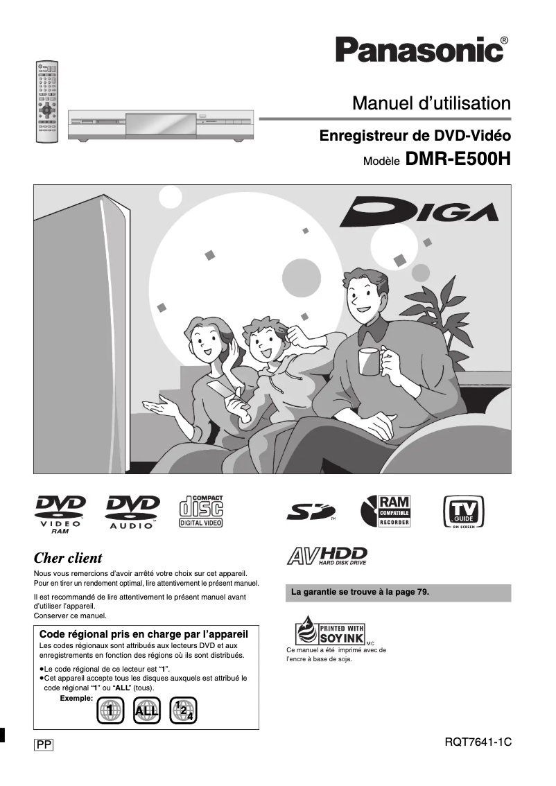 First page image of the manual for DMR-E500