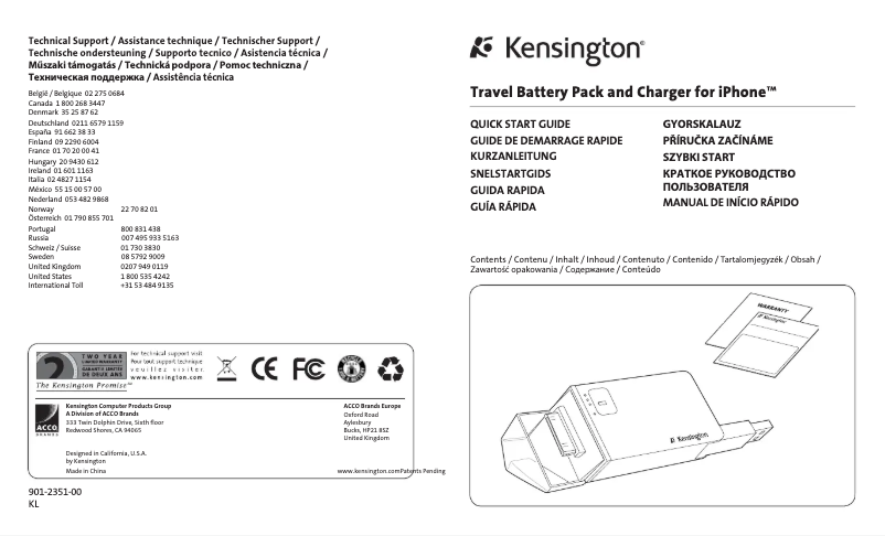 Page 1 of the manual User Manual Kensington K39264
