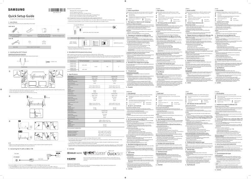 First page image of the manual for HG43RU750EB