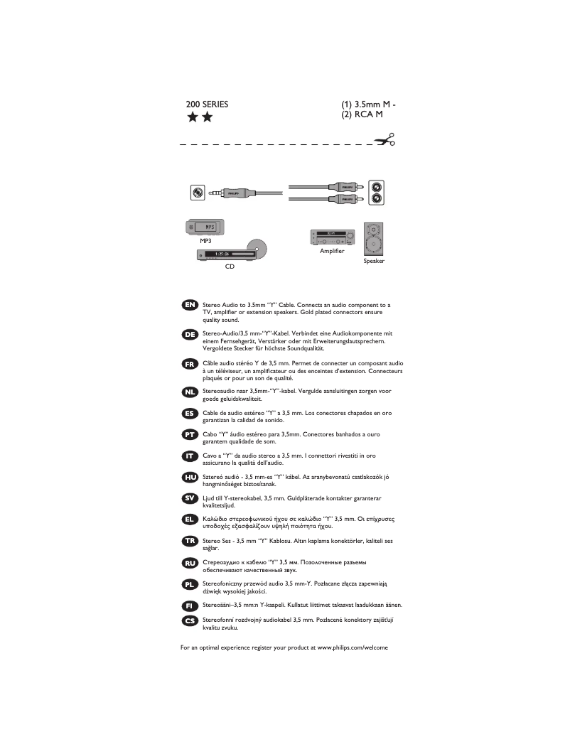 First page image of the manual for SWA4527S
