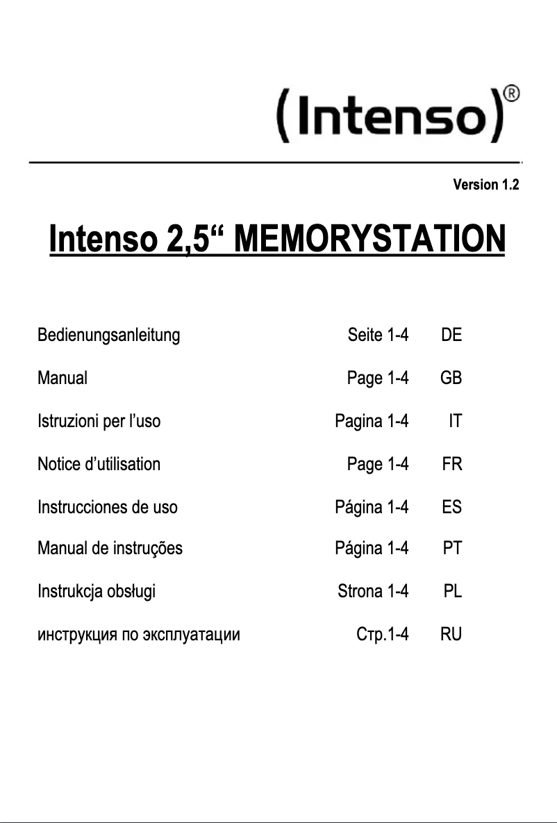 First page image of the manual for 2.5 Memory Station