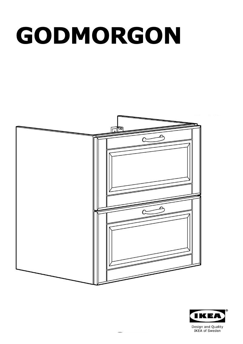 First page image of the manual for HAMNSKAR