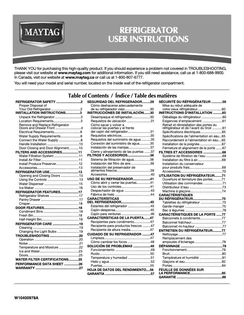 First page image of the manual for MFW2055