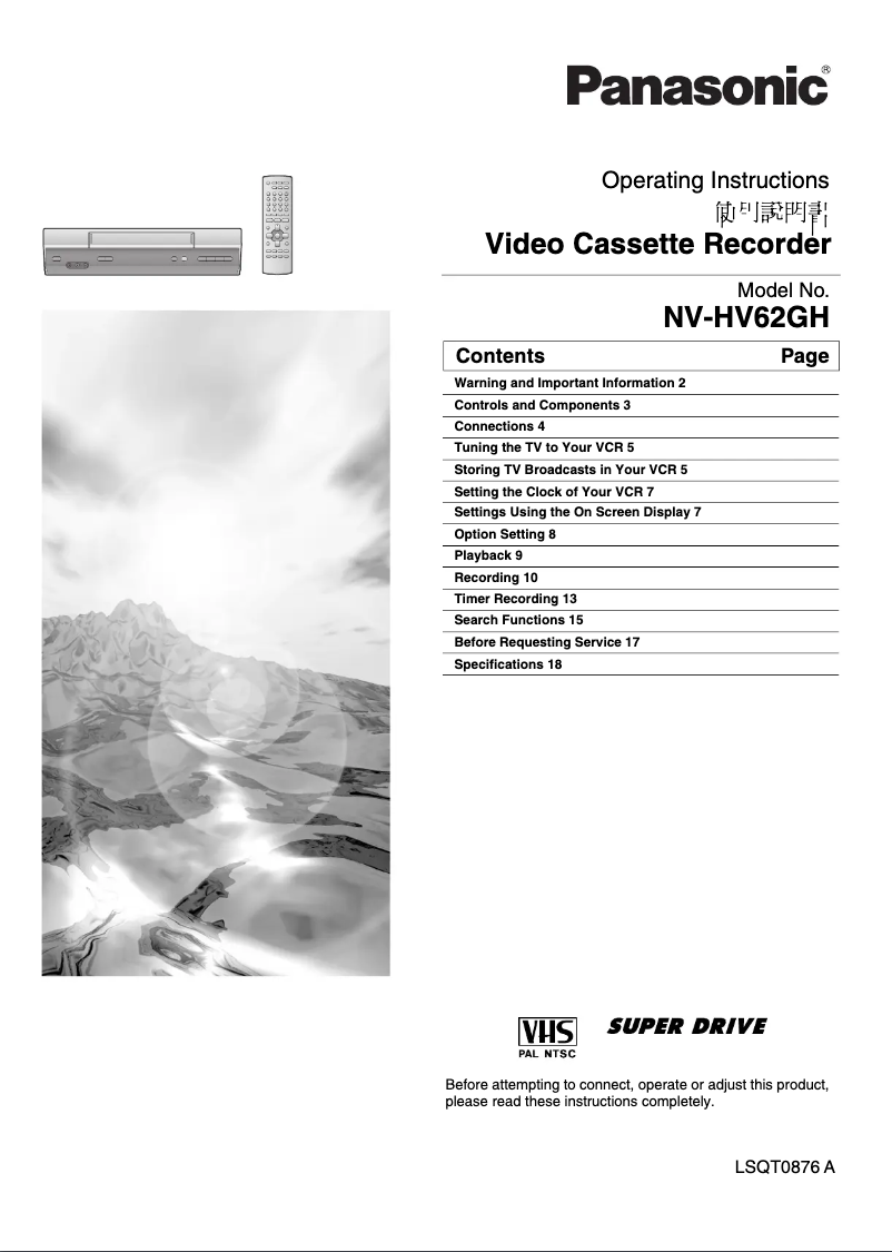 Page 1 of the manual User Manual Panasonic NV-HV62GH