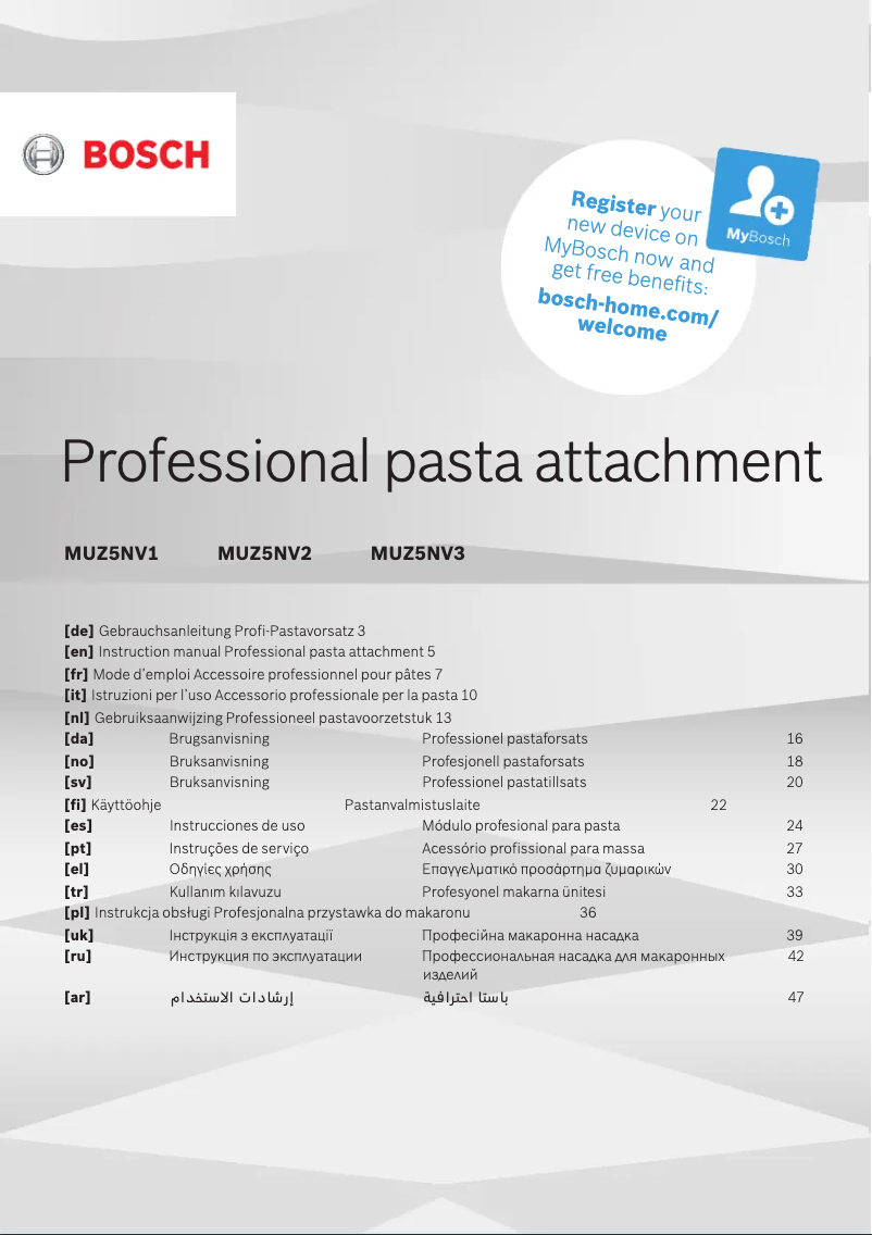 First page image of the manual for MUZ5NV2