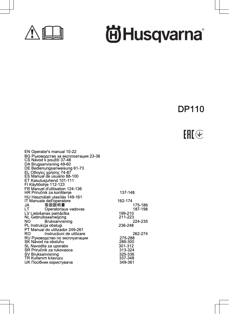 Page 1 of the manual User Manual Husqvarna DP110