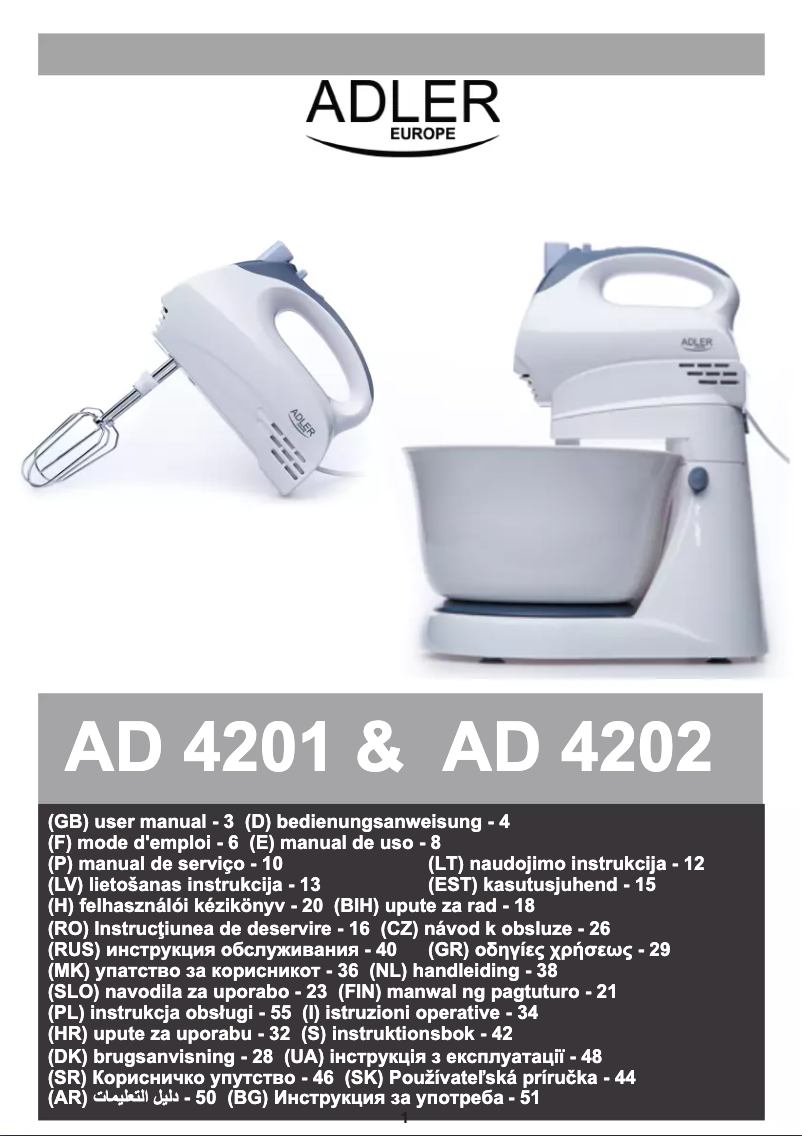 First page image of the manual for AD 4201