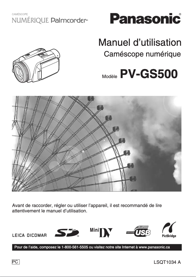 First page image of the manual for PV-GS500