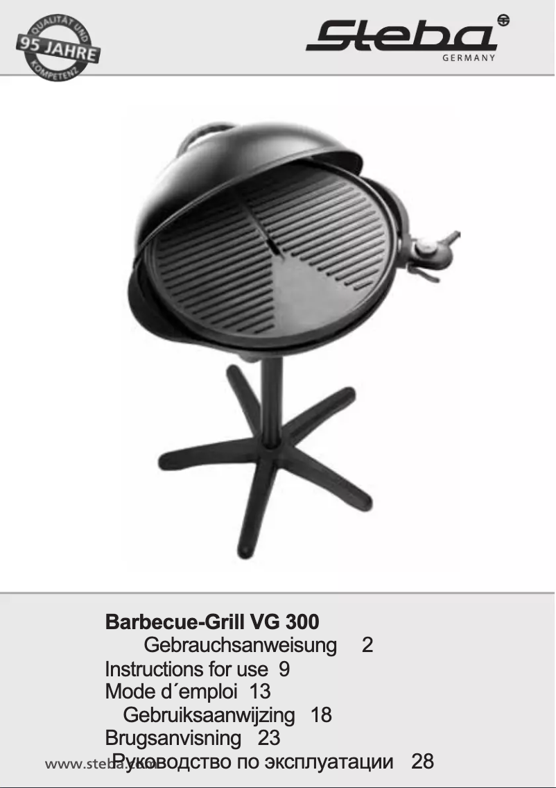 Page 1 of the manual User Manual Steba VG 300