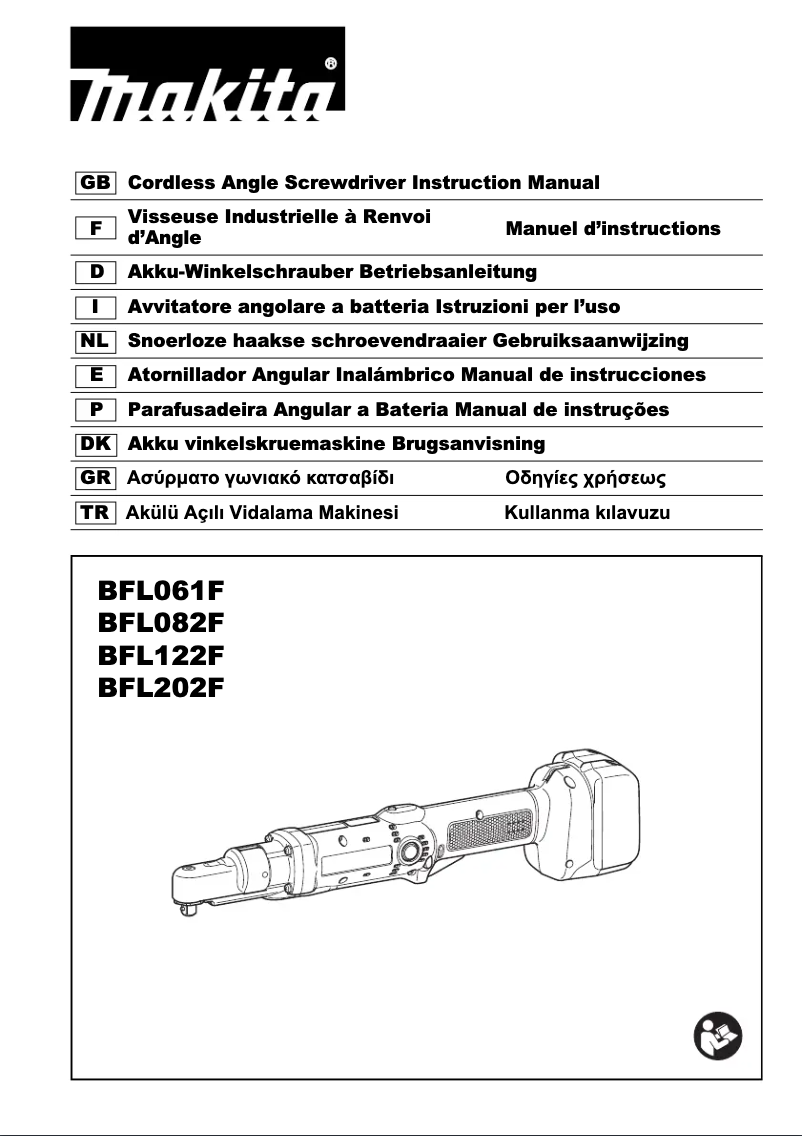 Page 1 of the manual User Manual Makita DFL122FZ