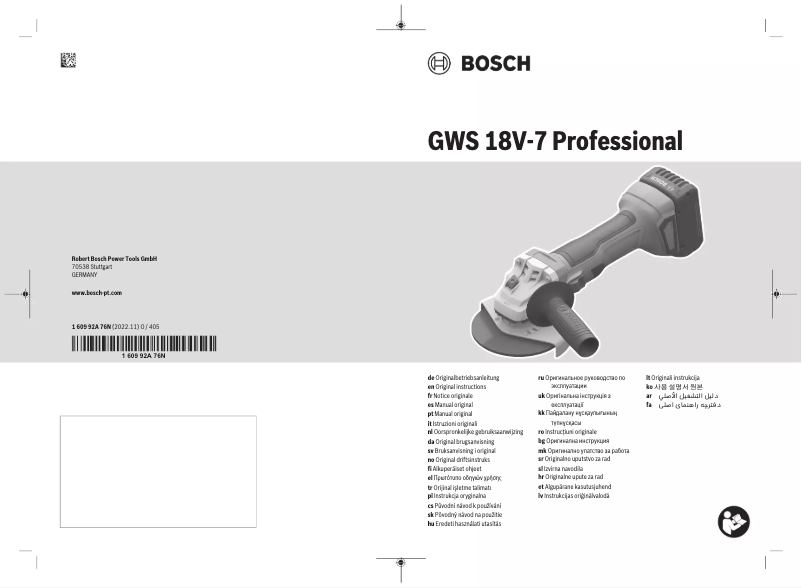 Page 1 of the manual User Manual Bosch GWS 18V-7 Professional