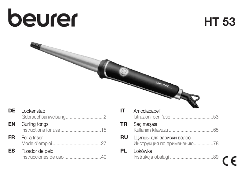 First page image of the manual for HT 53