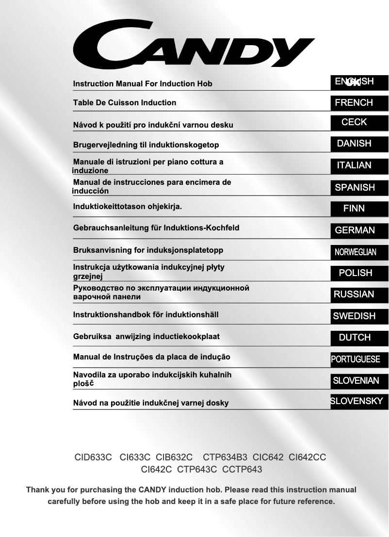 First page image of the manual for CCTP643