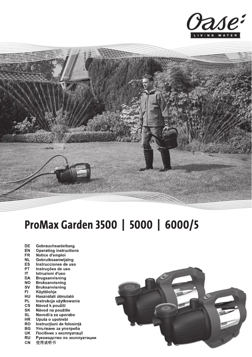 First page image of the manual for ProMax Garden 5000