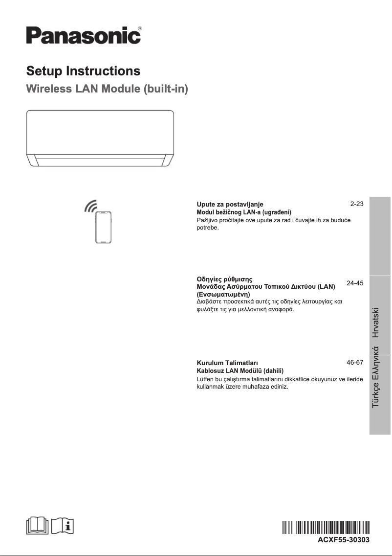 Page 1 of the manual User Manual Panasonic CS-XZ35XKE