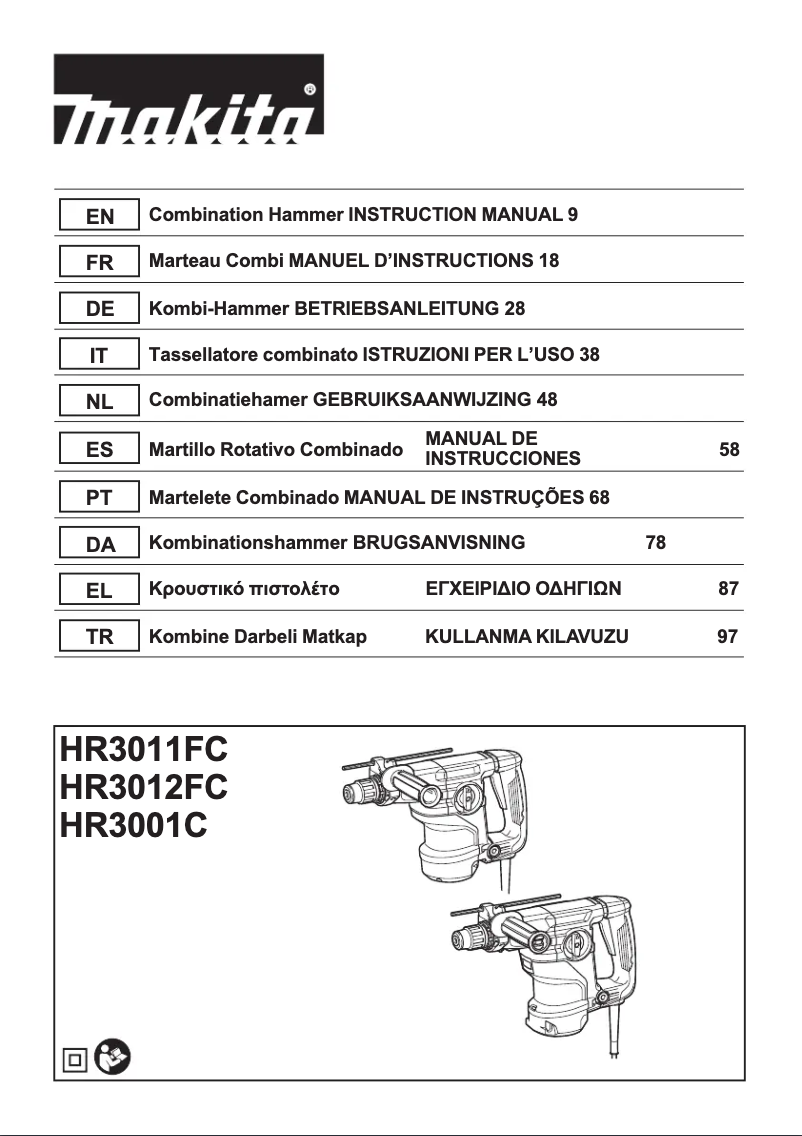 First page image of the manual for HR3012FCJ