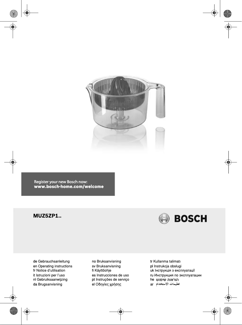 Page 1 of the manual User Manual Bosch MUZ5ZP1