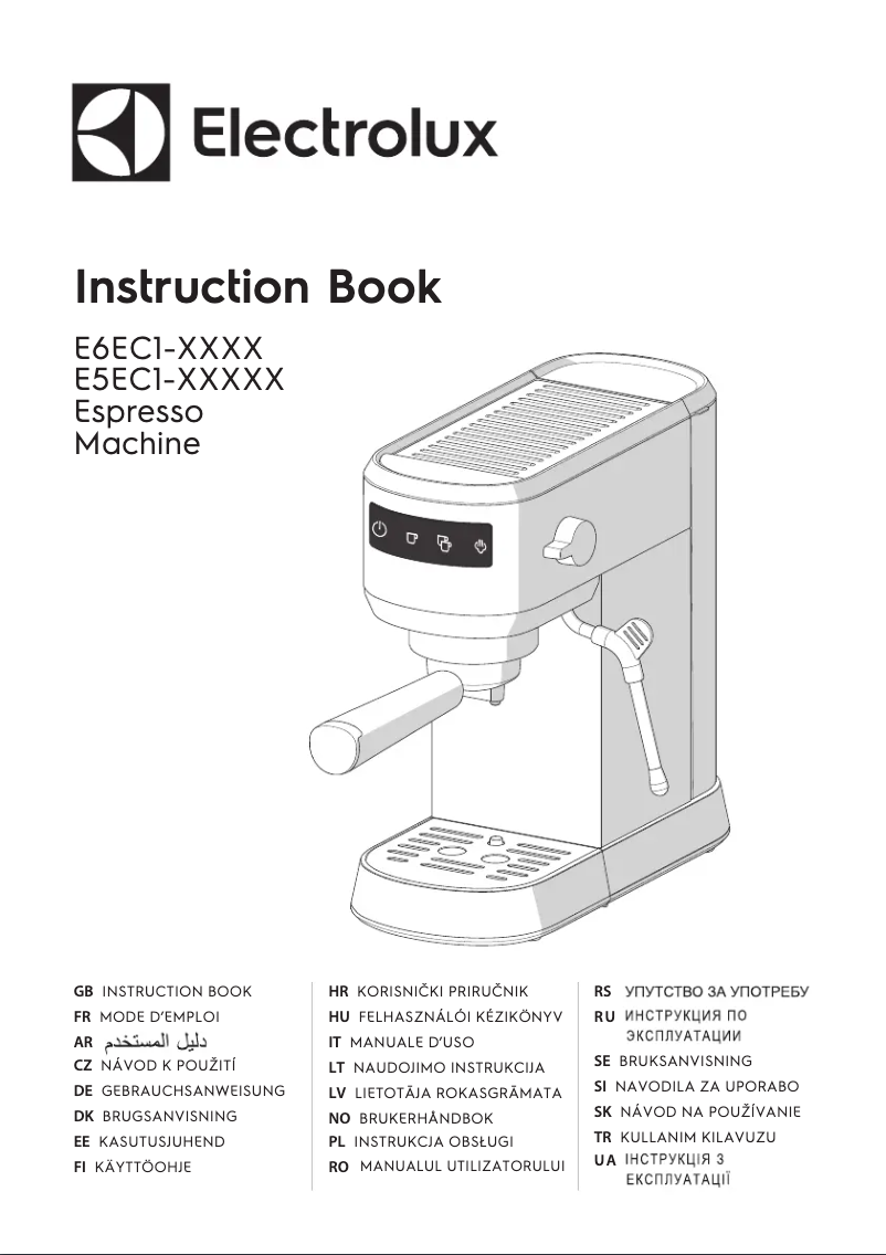 First page image of the manual for E6EC1-6ST