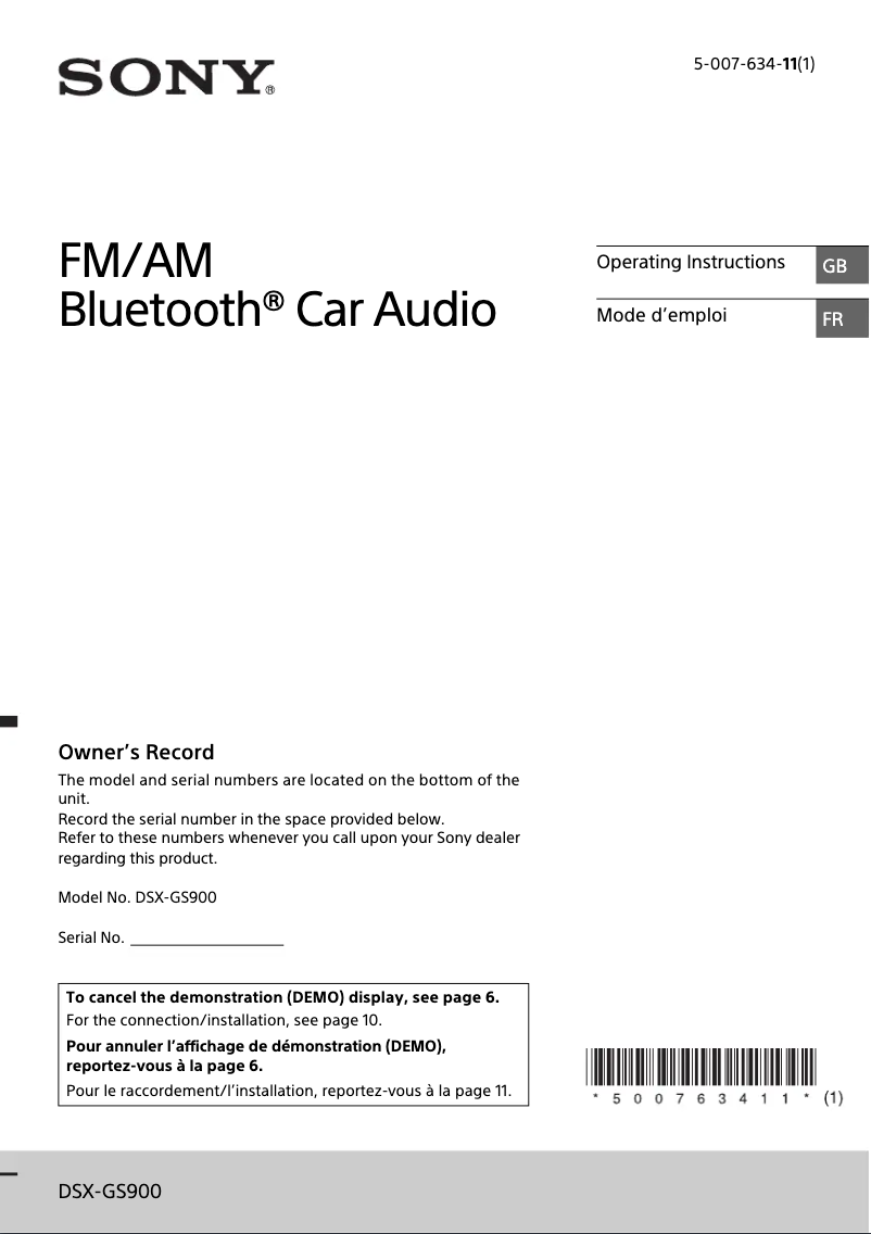 First page image of the manual for DSX-GS900