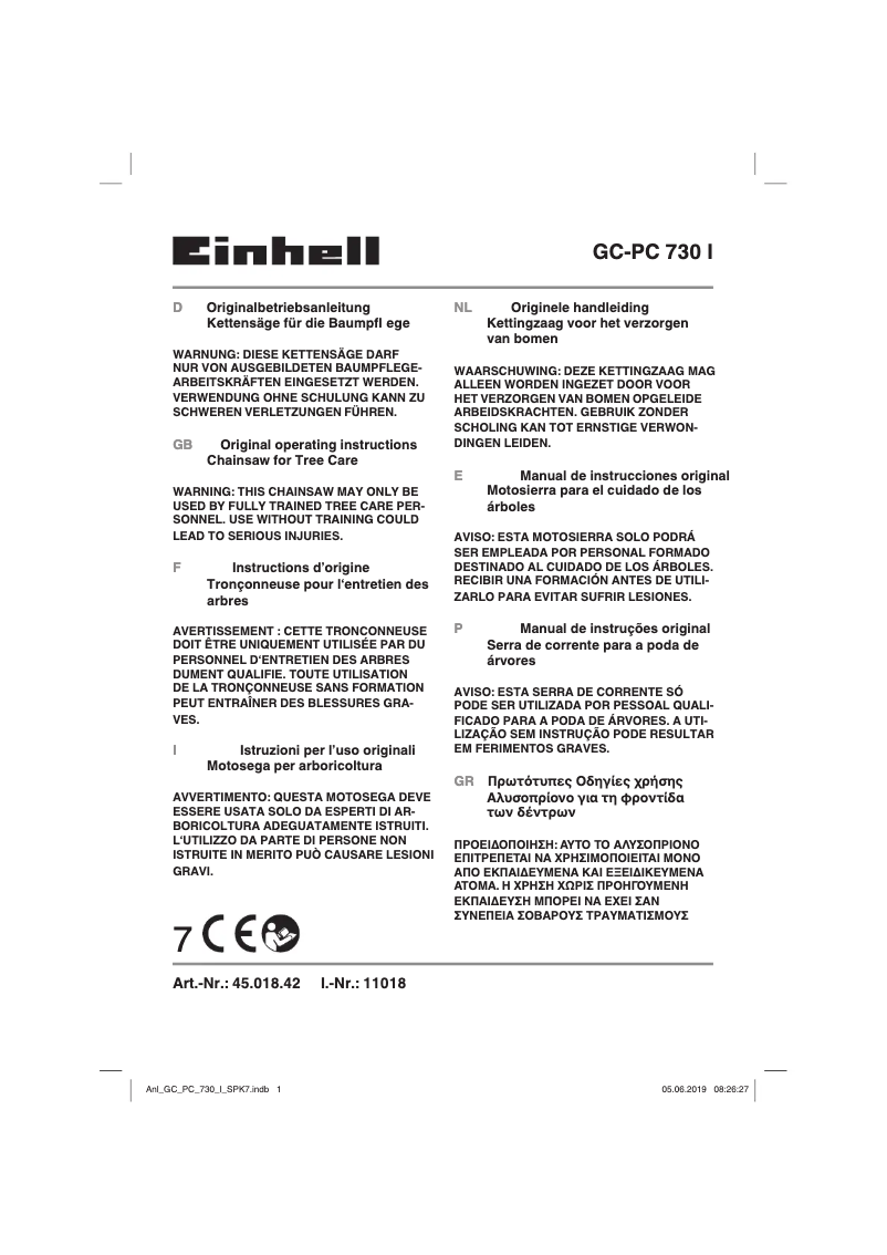 First page image of the manual for GC-PC 730 I