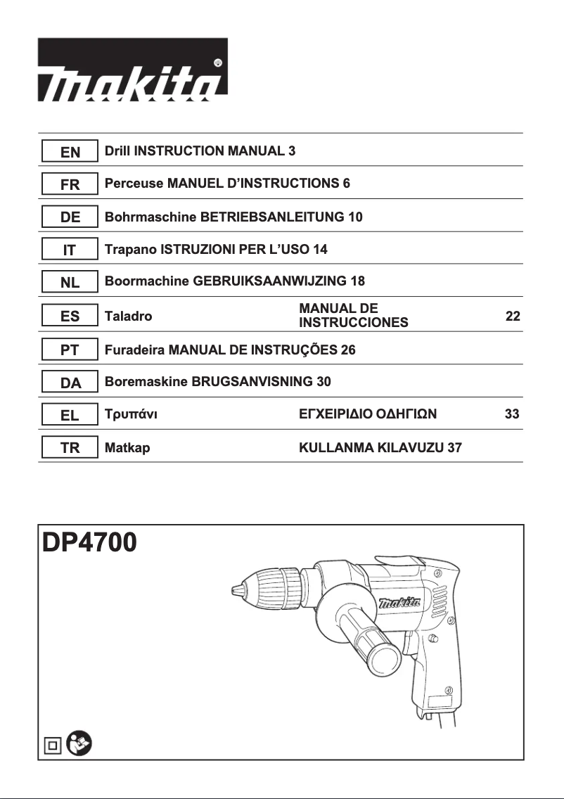 Page 1 of the manual User Manual Makita DP4700