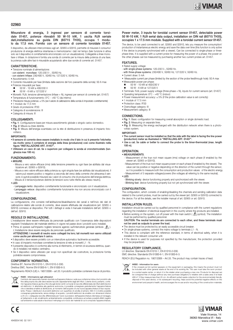 First page image of the manual for 02960